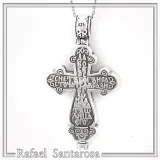 Byzantine Cyrillic Prayer Cross Locket Necklace: Russian Type Sterling Silver Reliquary Cross Pendant