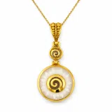 Greek Marble Sunflower Spiral Pendant: 18k Gold-Filled Sterling Silver Necklace