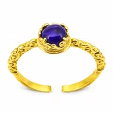 Genuine Lapis Lazuli Byzantine Statement Ring: Sterling Silver 18k Gold-Filled Filigree Bezel
