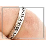 Oxidized Sterling Silver Orthodox Prayer "Kyrie Eleison" Band Ring: Handmade Religious Jewelry