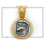 Athena Owl Tetradrachm Coin Antefix Pendant: Sterling Silver oxidised on 18K Gold-Filled Filigree Base