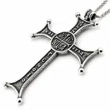 Christian Prayer Engraved Byzantine IC XC NIKA Cross Talisman "Be My Arms and Protection"
