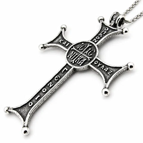 Christian Prayer Engraved Byzantine IC XC NIKA Cross Talisman "Be My Arms and Protection"