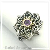 Natural African Amethyst Byzantine Ring: Oxidized Silver & 18k Gold Filled Filigree Bezel