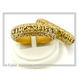 Orthodox Religious "Jesus Have Mercy" Prayer Ring: Byzantine Solid Gold Wedding Band