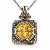 Jesus Christ Victorious Necklace: 18K Gold Christogram on Oxidized Silver. ICXC NIKA Orthodox Prayer