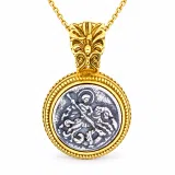 St. George Killing Dragon Jesus Christ Talisman Pendant: Oxidized and 18K Gold Filled Silver