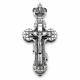 Reliquary Russian Type Cross Byzantine Cyrillic Prayer Pendant: Oxidised Sterling Silver Locket