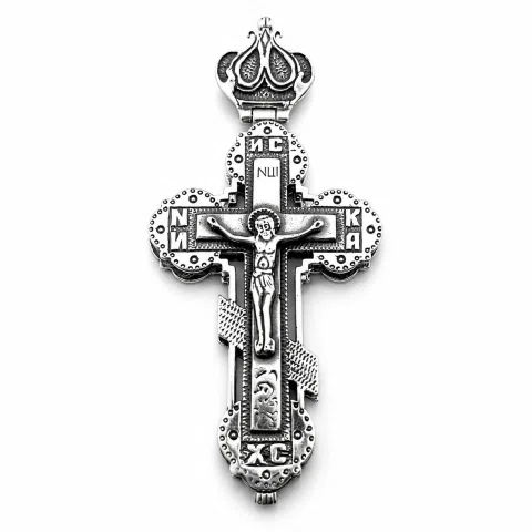 Reliquary Russian Type Cross Byzantine Cyrillic Prayer Pendant: Oxidised Sterling Silver Locket
