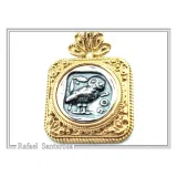 Athena Owl Tetradrachm Coin Ancient Greek Style Necklace: Oxidized Sterling Silver & 18K Gold filled