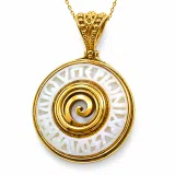 Ancient Greek Prayer Hymn to God Sun Pendant: 18k Gold Filled Silver, Sculptured Marble