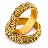 Orthodox Religious "Jesus Have Mercy" Prayer Ring: Byzantine Solid Gold Wedding Band