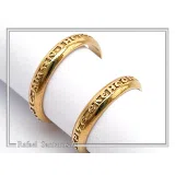 18k Solid Gold Jesus Have Mercy on Me Prayer Ring: Handcrafted Christian Wedding Band