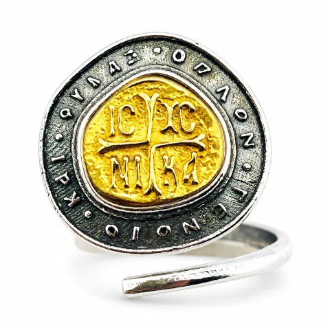 Jesus Christ Victorious ICXC NIKA Byzantine Talisman Adjustable Ring: 18K Gold & Oxidized Sterling Silver