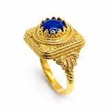 Byzantine Handcrafted Natural Lapis Lazuli Sterling Silver Ring: 18k Gold Filled