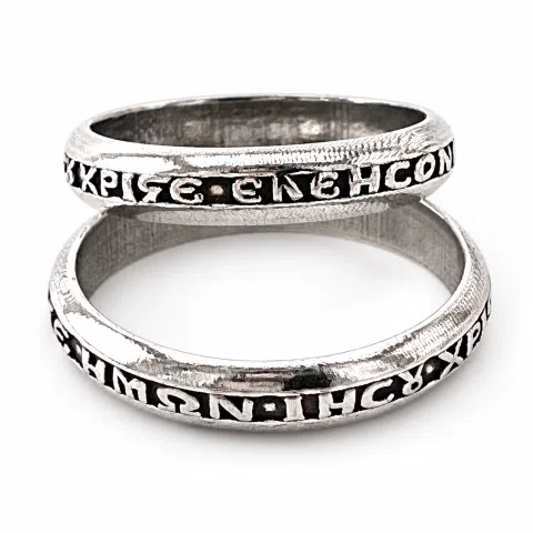 Oxidized Sterling Silver Orthodox Prayer "Kyrie Eleison" Band Ring: Handmade Religious Jewelry