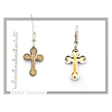 Byzantine Cross of simplicity, Holy Mount Inspired: 18k Gold Filled & Oxidized Sterling Silver