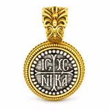 Jesus Christ Wins ICXC NIKA Talisman Constantinato Necklace: Oxidized Sterling Silver Gold filled filigree