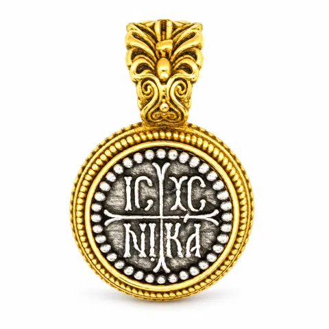 Jesus Christ Wins ICXC NIKA Talisman Constantinato Necklace: Oxidized Sterling Silver Gold filled filigree