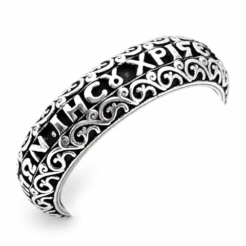 Orthodox Christian Prayer Ring: Lord Jesus Christ Have Mercy. Religious Band Oxidized Sterling Silver