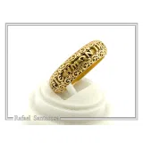 Orthodox Religious "Jesus Have Mercy" Prayer Ring: Byzantine Solid Gold Wedding Band