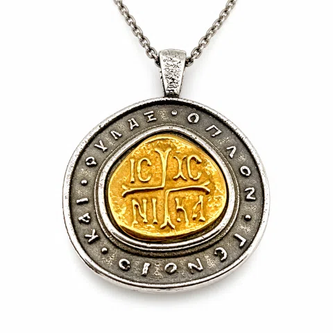 Jesus Christ Victorious Necklace: 18K Gold Christogram & Oxidized Sterling Silver. ICXC NIKA Orthodox Prayer.