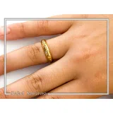 18k Solid Gold Jesus Have Mercy on Me Prayer Ring: Handcrafted Christian Wedding Band