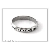 Oxidized Sterling Silver Orthodox Prayer "Kyrie Eleison" Band Ring: Handmade Religious Jewelry