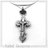 Reliquary Russian Type Cross Byzantine Cyrillic Prayer Pendant: Oxidised Sterling Silver Locket