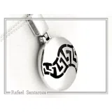 Weavy Greek Key Meander Eternity Symbol Necklace: Solid Sterling Silver Pendant
