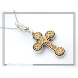 Byzantine Cross of simplicity, Holy Mount Inspired: 18k Gold Filled & Oxidized Sterling Silver