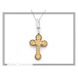 Byzantine Cross of simplicity, Holy Mount Inspired: 18k Gold Filled & Oxidized Sterling Silver