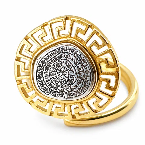Greek Calendar Phaistos Disc on Greek Key Ring: Oxidized Sterling Silver, 18K Gold Filled