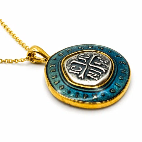 Byzantine Christian Prayer Talisman Necklace: Oxidized Sterling Silver, 18K Gold-Filled, Transparent Blue Enamel