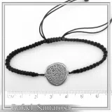 Oxidized Sterling Silver Phaistos Disc Charm Bracelet: Ancient Greek Calendar Museum Replica Macrame Bracelet