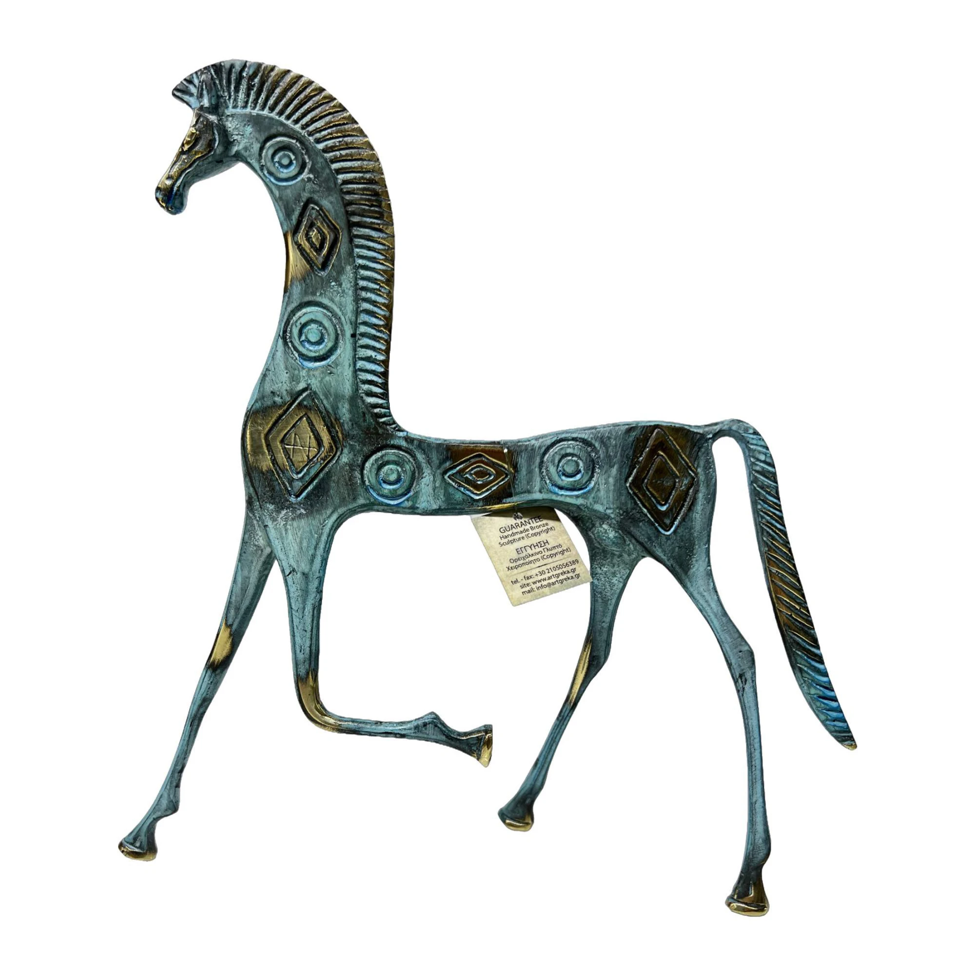 ArtGreka Geometric Horse of Mycenae Bronze Sculpture — product image 3 of 3