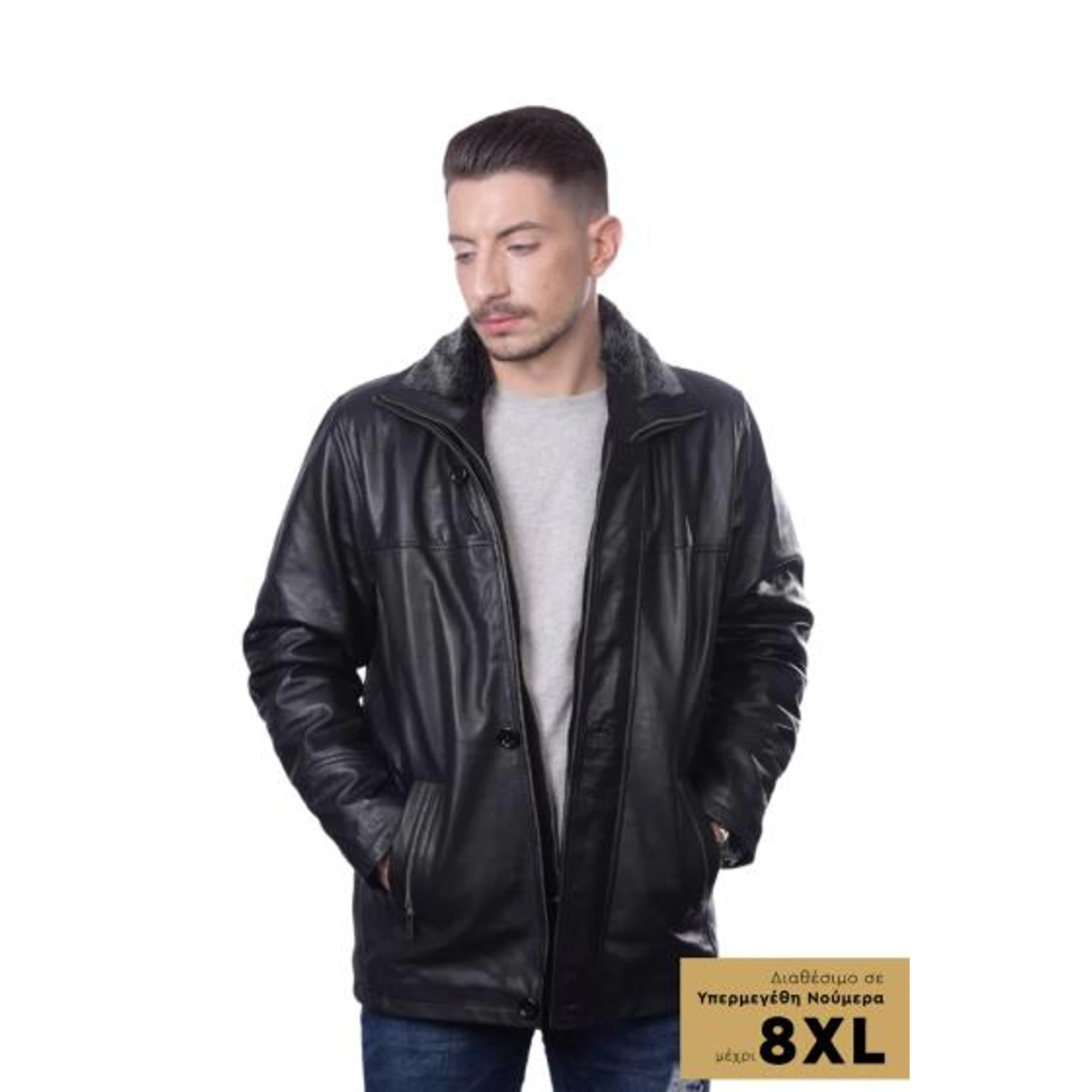 Men's Leather Jacket TLM0013