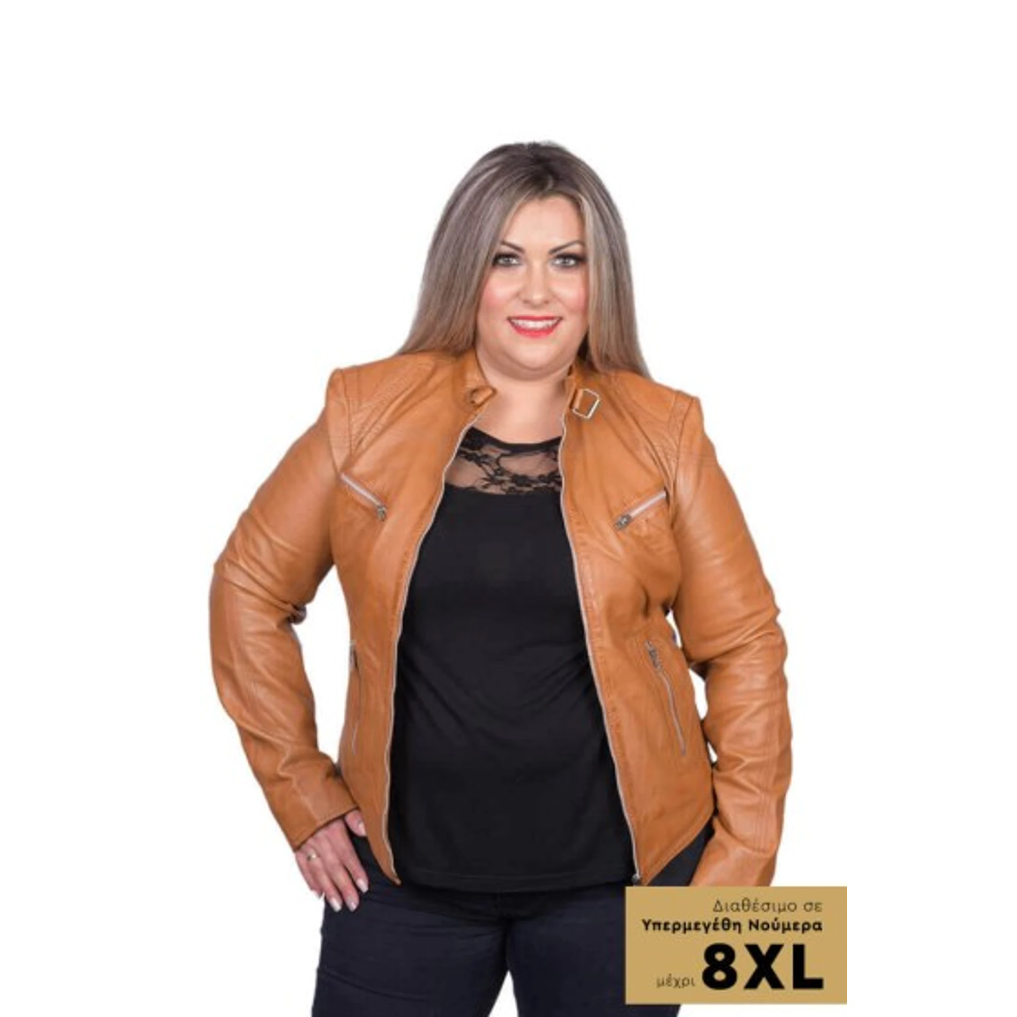 Women's Leather Jacket TLW0014