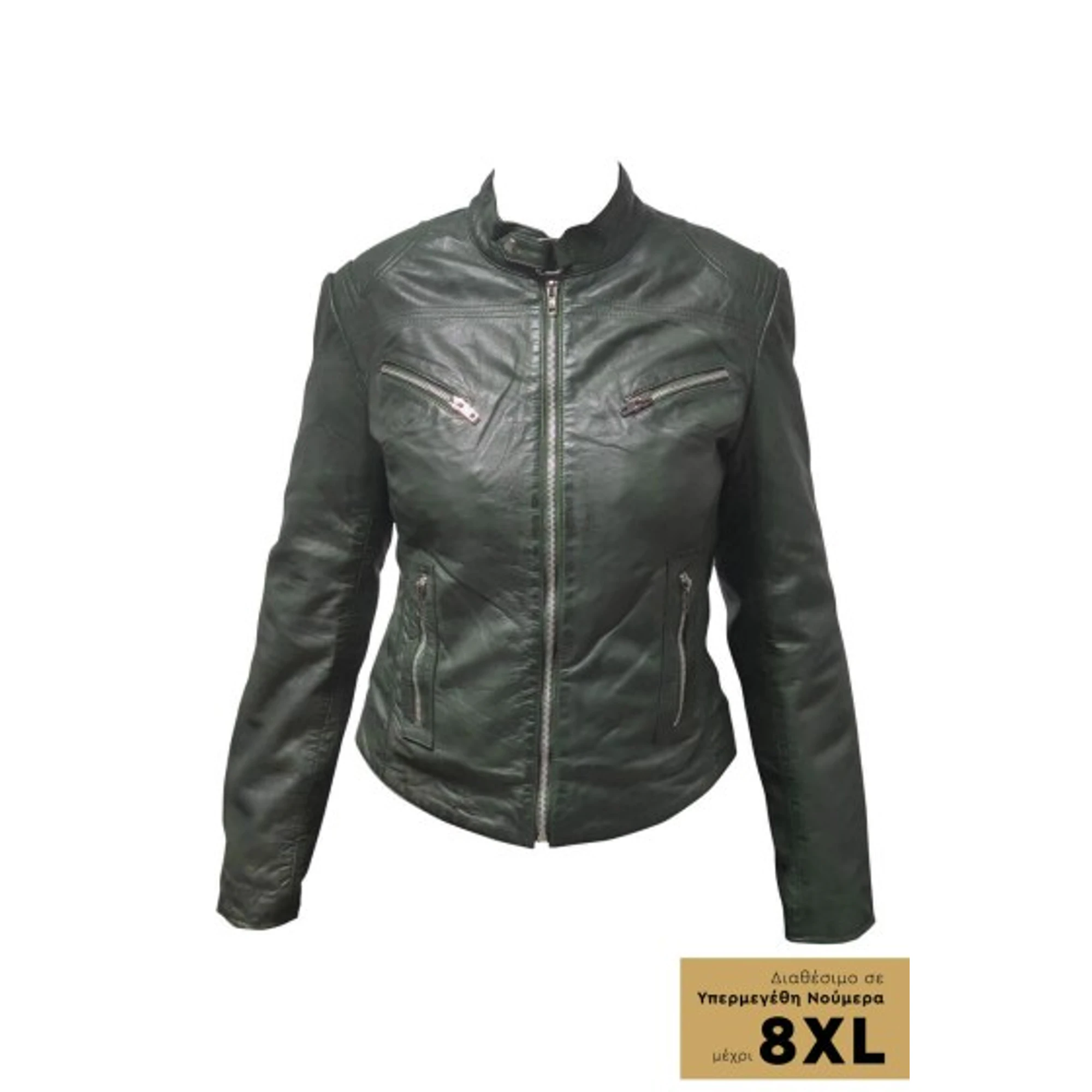 Women's Leather Jacket TLW0014