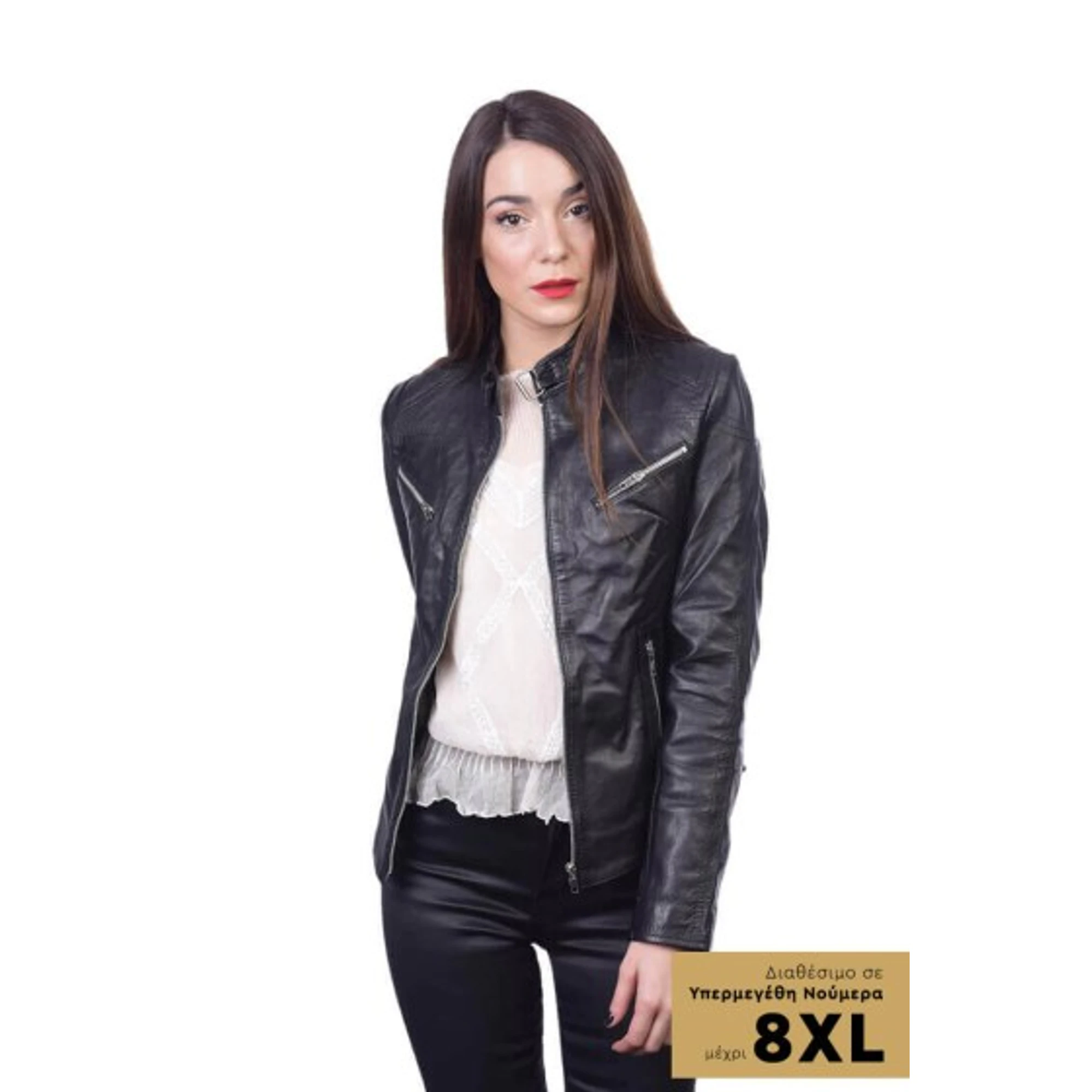 Women's Leather Jacket TLW0014