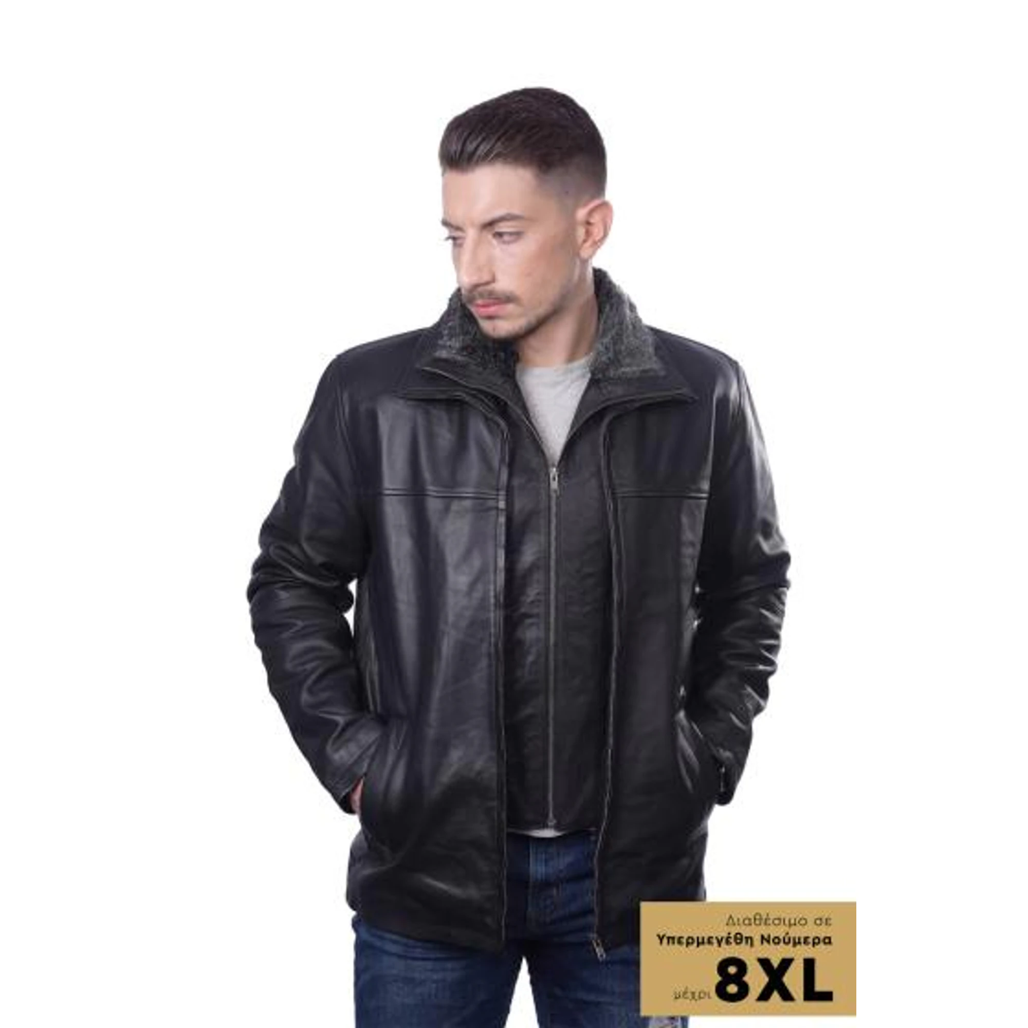 Men's Leather Jacket TLM0009