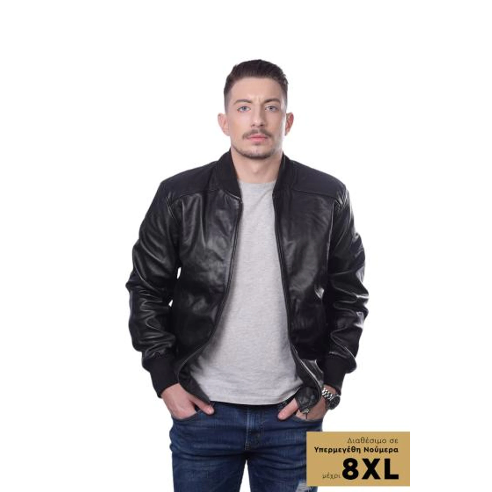 Men's Leather Bomber Jacket TLM0005