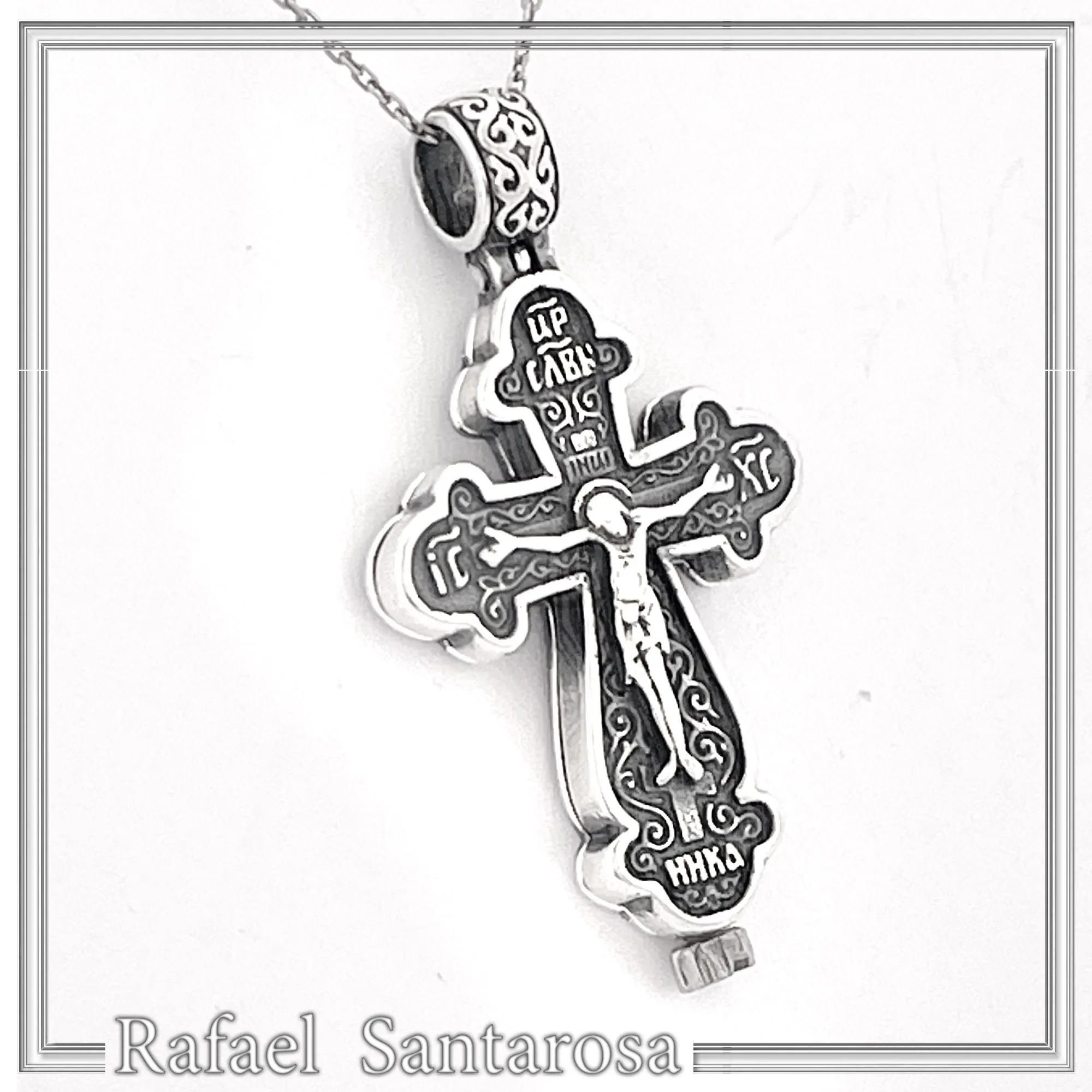 Byzantine Cyrillic Prayer Cross Locket Necklace: Russian Type Sterling Silver Reliquary Cross Pendant