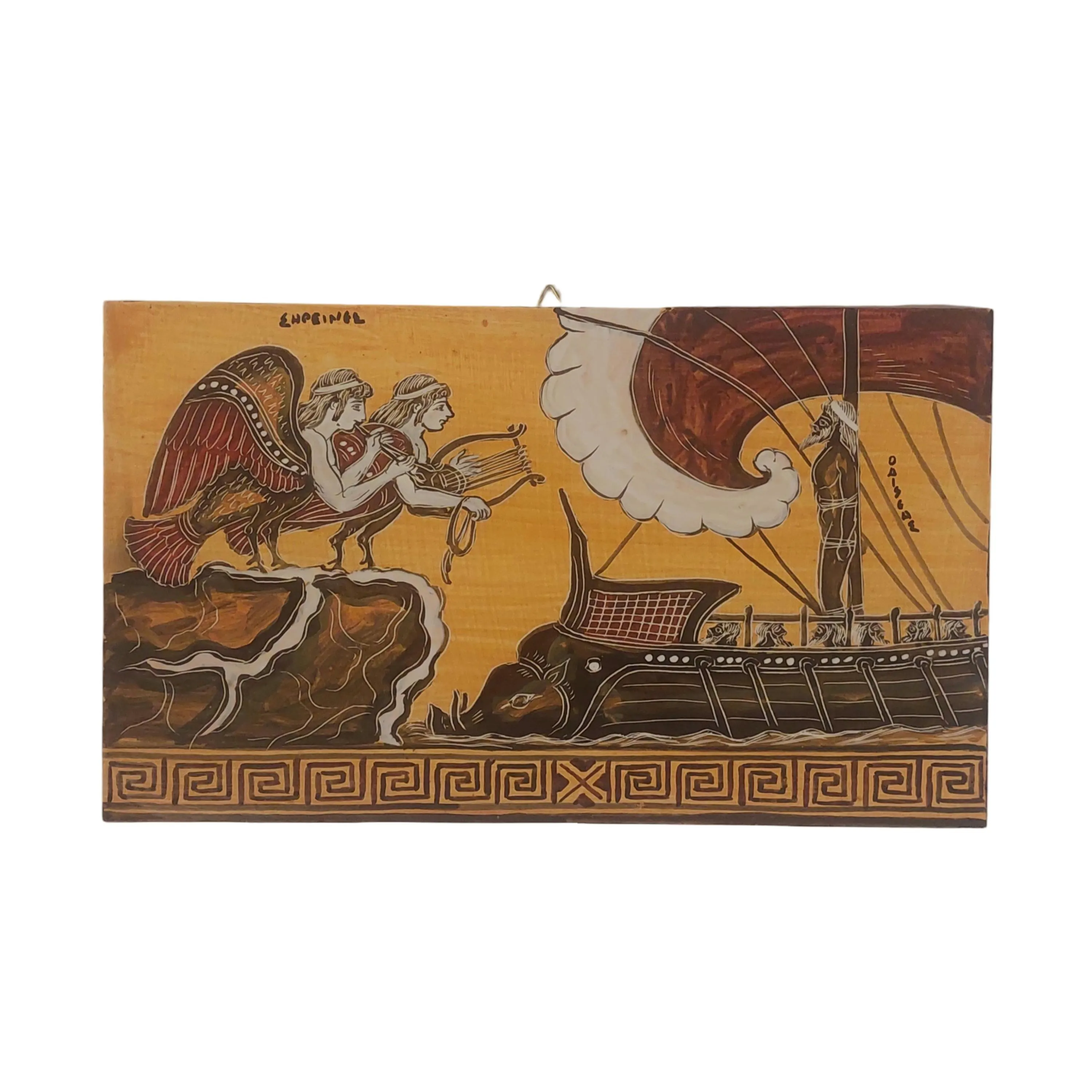 Odysseus And The Sirens Wall Art Greek Mythology Scene Painting Wooden Panel