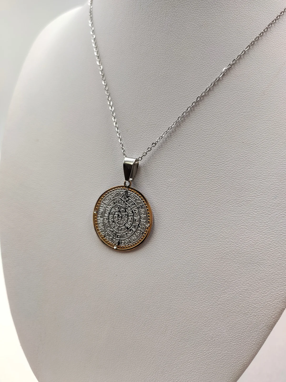 Stainless Steel Necklace with Embossed Phaistos Disc by Magis Handmade Jewels – view 3