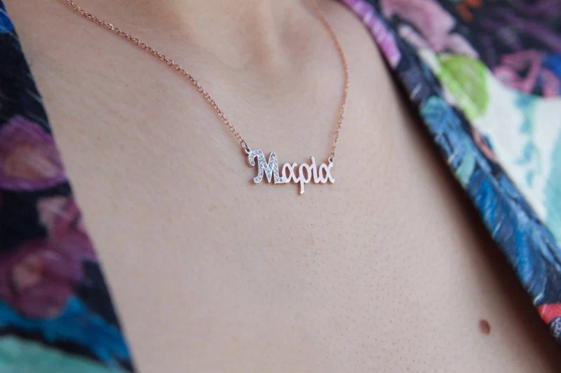 Custom Name Necklace — additional product image 4 from AntEva Crafts