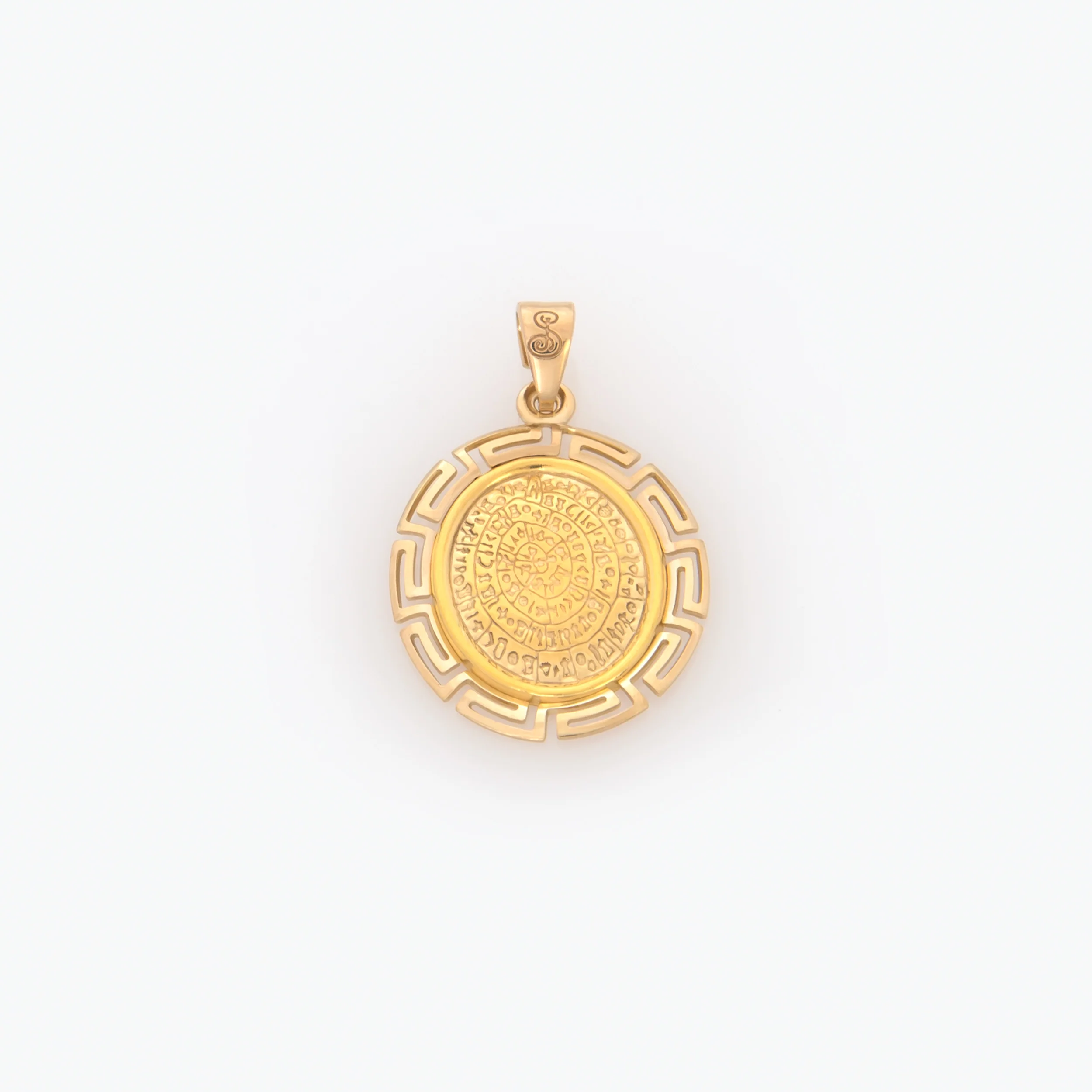 Oval Disc of Phaistos Pendant