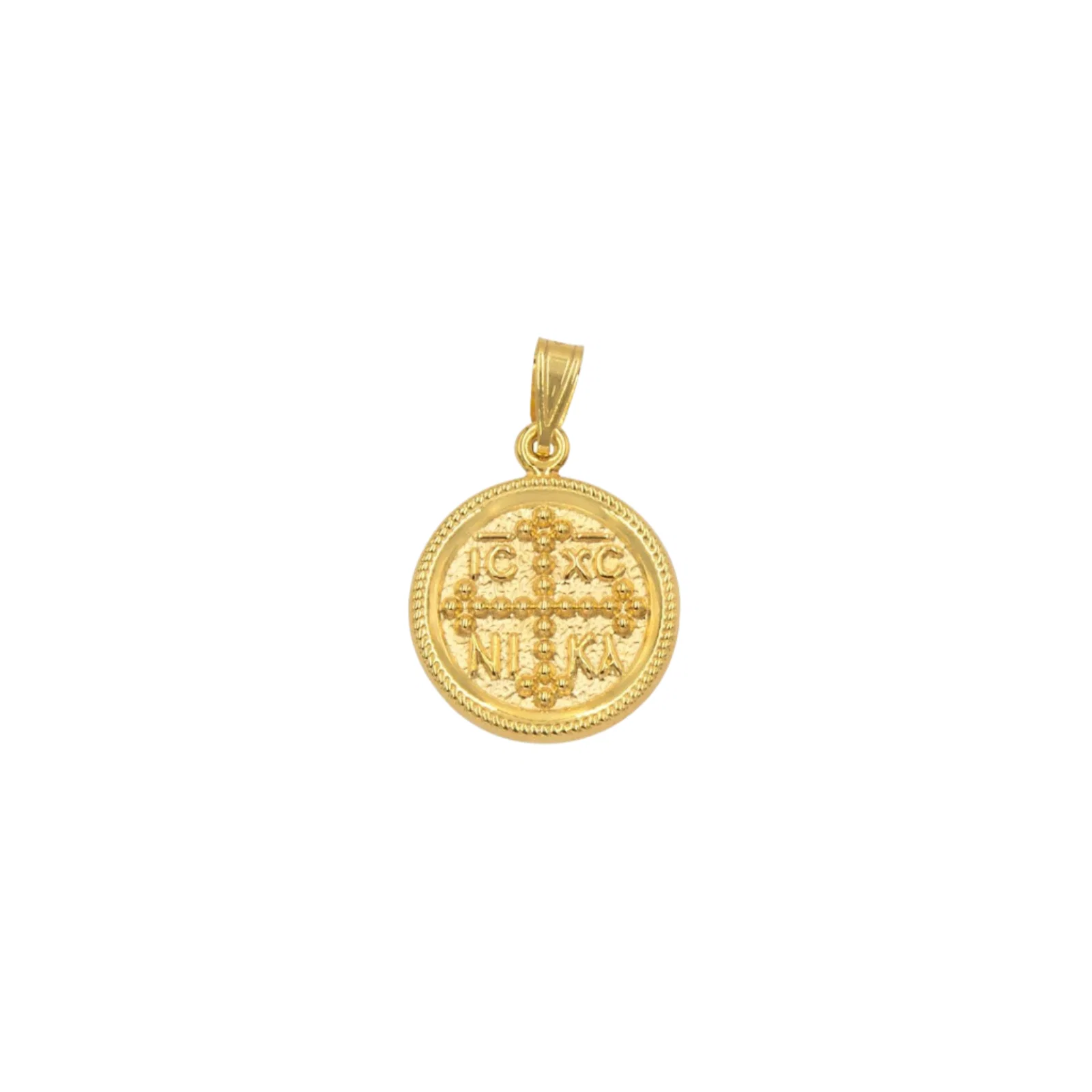 Christian Necklace