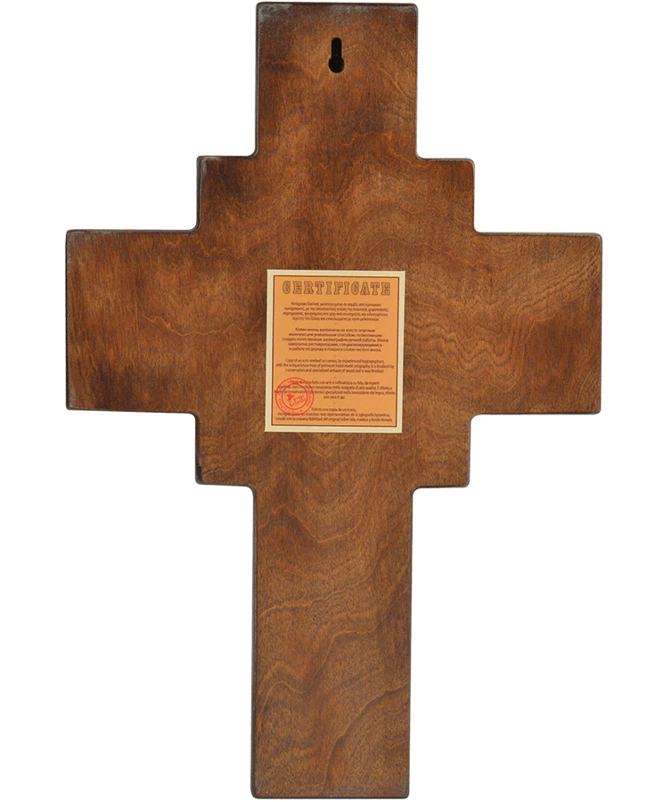 Cross of Blessings – Wooden Cross with Composition of Dodekaortos — additional product image 3 from Christianity Art