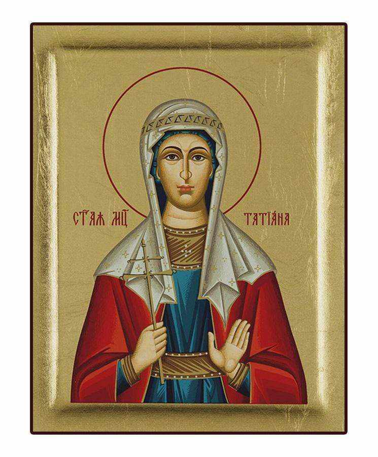 Saint Tatiana - Excavated wooden image on canvas with gold background - Mount Athos — additional product image 6 from Christianity Art